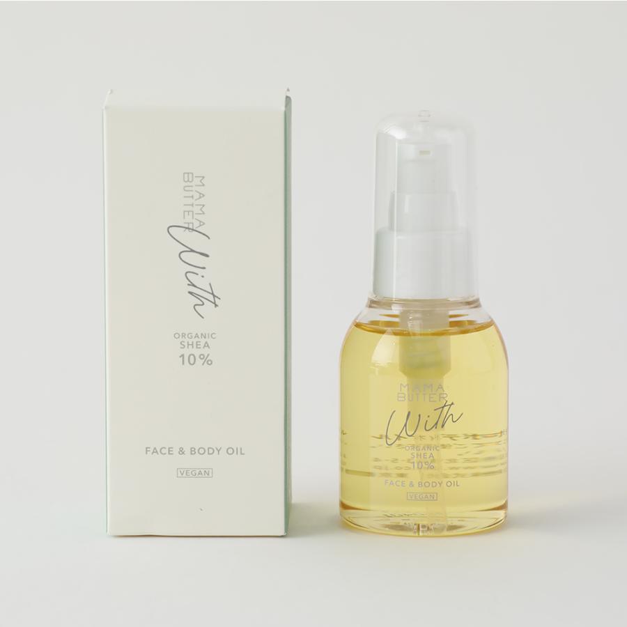 MAMA BUTTER（ママバター） ウィズ フェイス＆ボディオイル 80ml