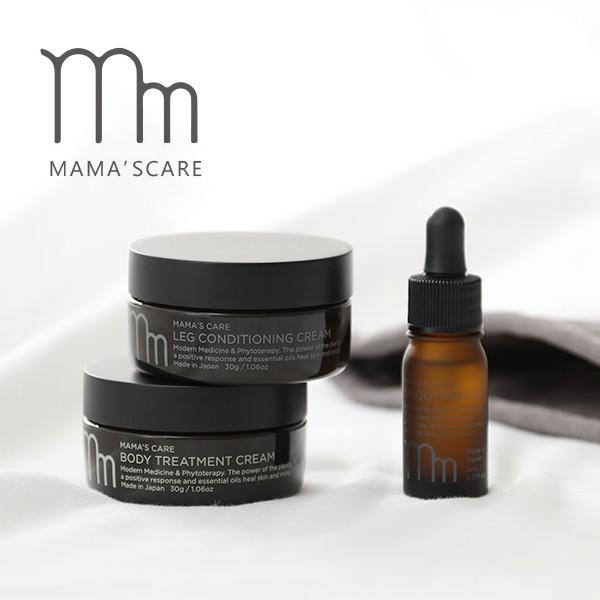 ママズケア MAMA'S CARE セレクトボックス スムージングオイル ボディトリートメントクリーム レッグコンディショニングクリーム（Yahoo!・サンテラボ(年中無休で発送)）