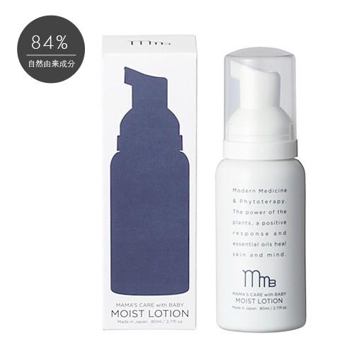 ママズケア ウィズベビー MAMA'S CARE with BABY モイストローション 80ml | ブランド登録なし | 01