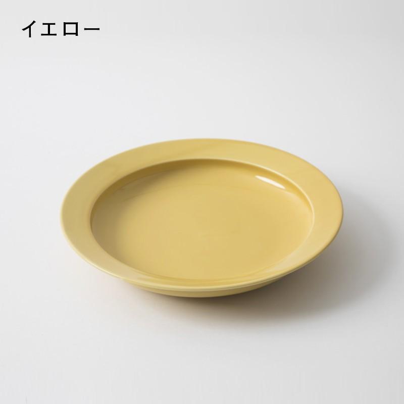 aiyu アイユー motte-プレート L motteシリーズ 食器 皿 器 すくい