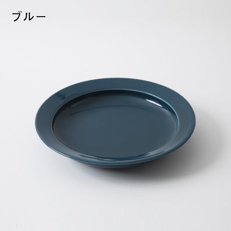 aiyu アイユー motte-プレート L motteシリーズ 食器 皿 器 すくいやすい 持ちやすい 電子レンジ対応 食洗機対応 磁器 波佐見焼 ギフト おしゃれ 北欧｜santelabo｜04