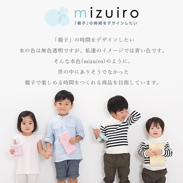 Mizuiro ミズイロ おこめのクレヨンプレゼントやギフトにも最適 Gift プレゼント おでかけ クレヨン お絵かき 塗り絵 工作 文房具 1歳 2 歳 3歳 4歳 5歳 知育 お米 最大80 Offクーポン