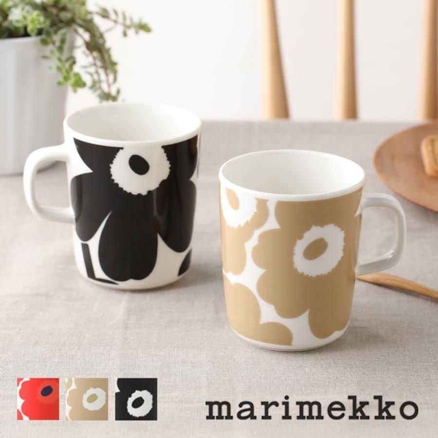 marimekko（マリメッコ） 正規品 MUG 250ml マグ Unikko ウニッコ