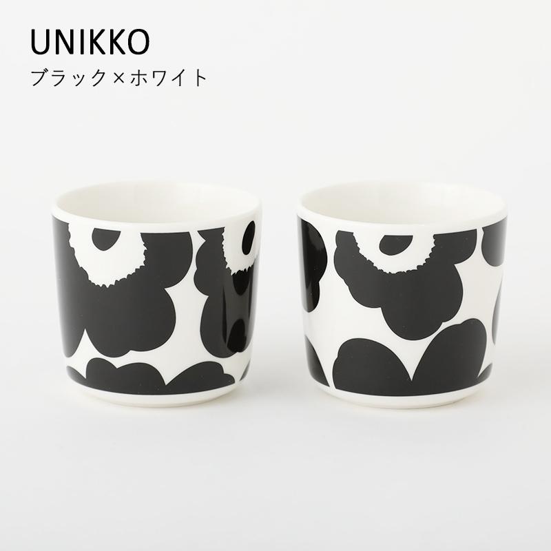 marimekko（マリメッコ） 正規品 Unikko ウニッコ ラテマグ コーヒー