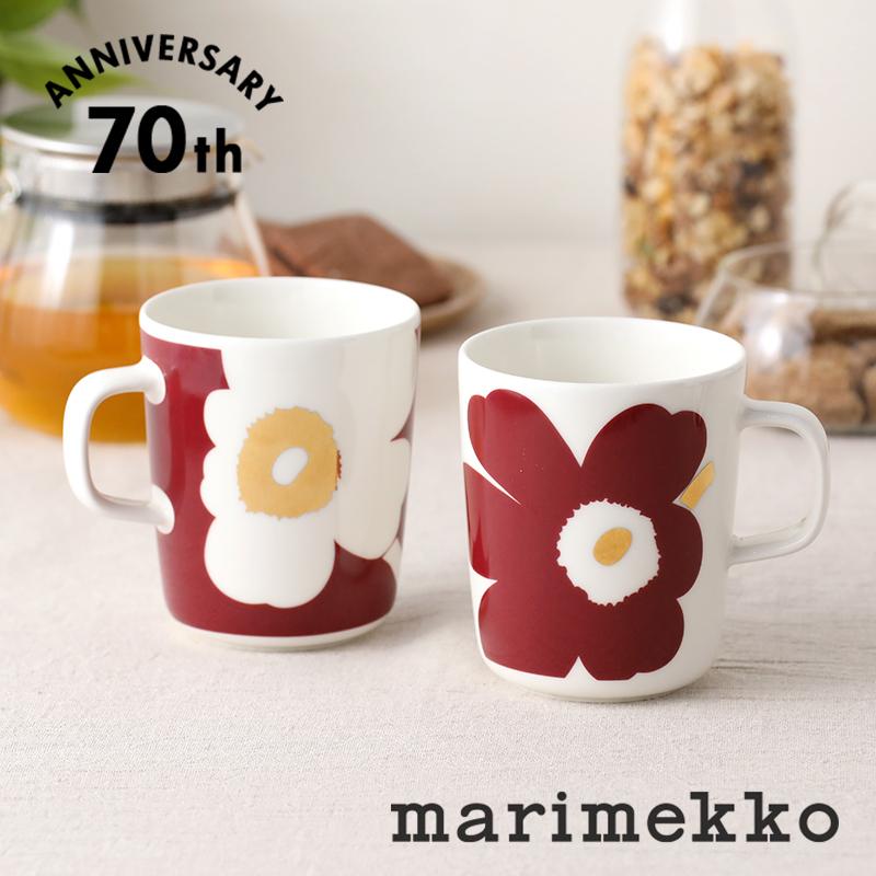 正規品 marimekko マリメッコ JUHLA UNIKKO ユフラ ウニッコ 2.5DL 人気アイテム 70周年 限定モデル 2個セット 国内送料無料 マグカップ 正規販売