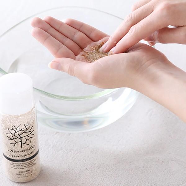 みんなでみらいを 米ぬか酵素洗顔クレンジング 詰替え用 70g 洗顔 クレンジング スクラブ 毛穴 米ぬか洗顔 コメヌカ 酵素洗顔 無添加 |  | 04