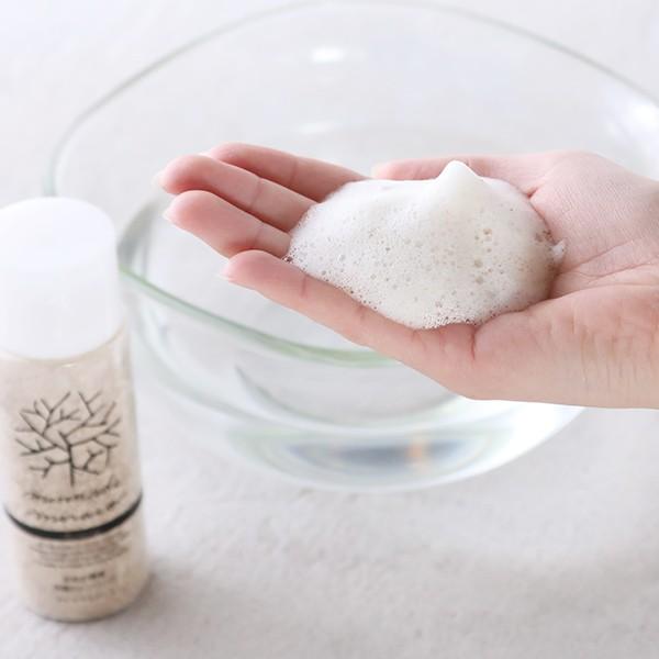 みんなでみらいを 米ぬか酵素洗顔クレンジング 詰替え用 70g 洗顔 クレンジング スクラブ 毛穴 米ぬか洗顔 コメヌカ 酵素洗顔 無添加 |  | 05