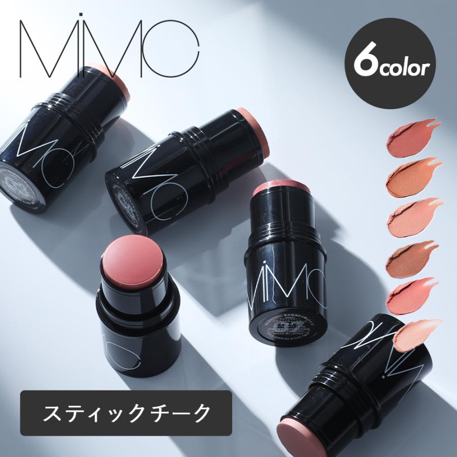 MiMC ミネラルスティックチーク 6.5g 国産 ミネラルコスメ 石けんオフ