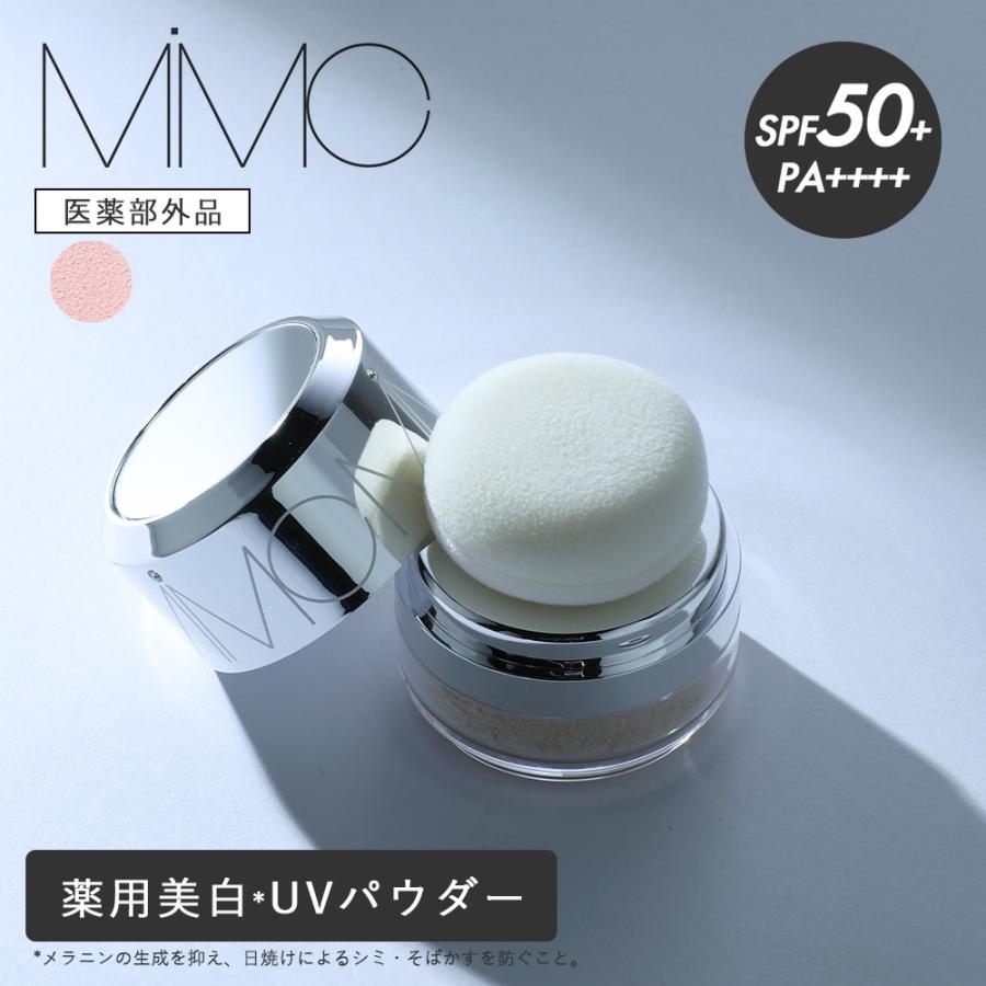 【新品未開封】 MIMC ナチュラルホワイトニングミネラルパウダーサンスクリーン MiMC MiMCナチュラルホワイトニングミネラルパウダーサンスクリーン