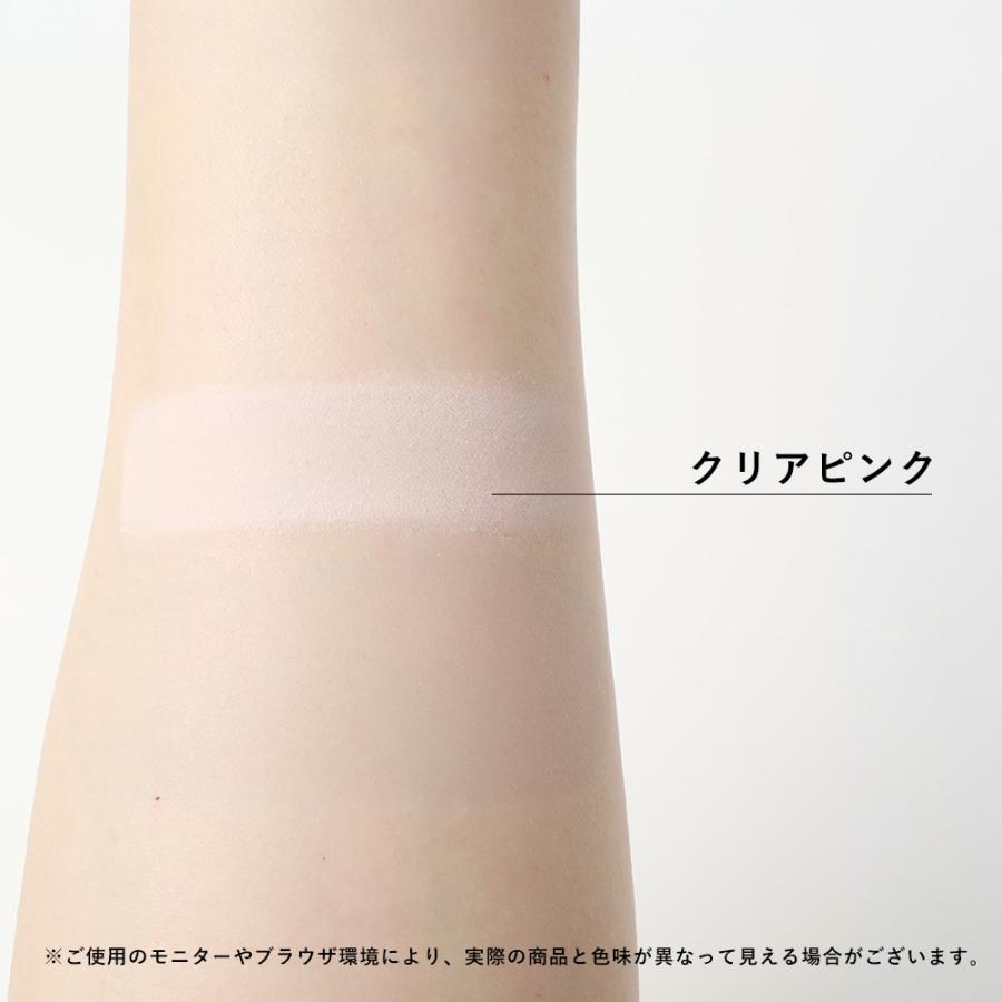 MiMC MiMCナチュラルホワイトニングミネラルパウダーサンスクリーン
