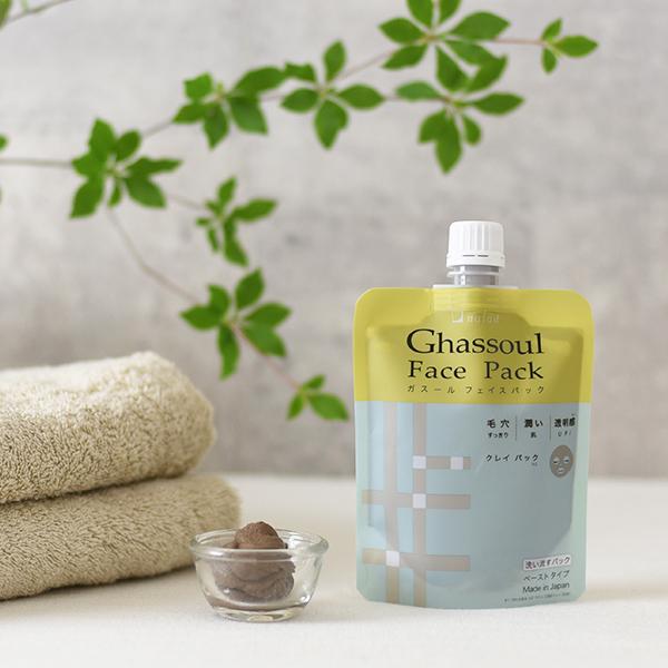 naiad（ナイアード） 正規品 ガスール フェイスパック 170g クレイ