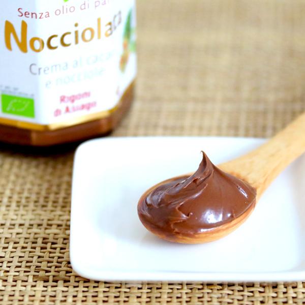 ノチオラタ ヘーゼルナッツ チョコレートスプレッド ミルク 250g