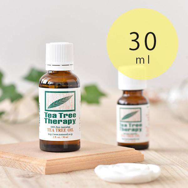 本物保証 ネイチャーズストーリー ティーツリーオイル 30ml アロマオイル ティーツリー ティートゥリー うがい 精油 エッセンシャルオイル