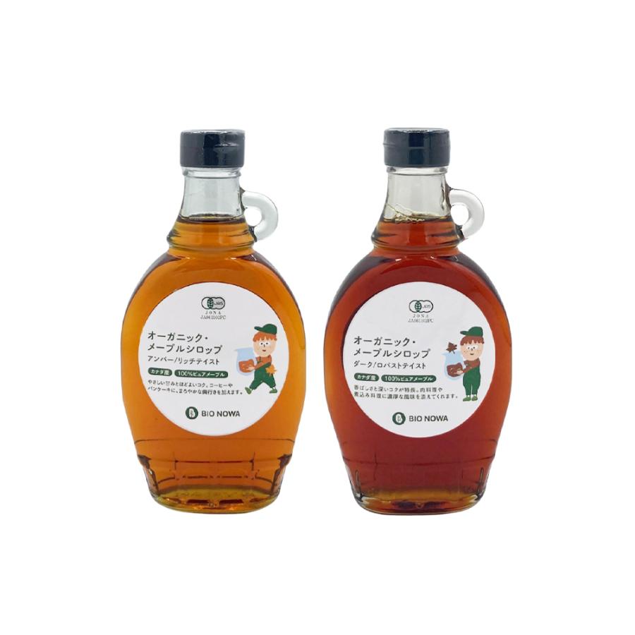 BIO NOWA ビオノワ オーガニック メープルシロップ 237ml 312g