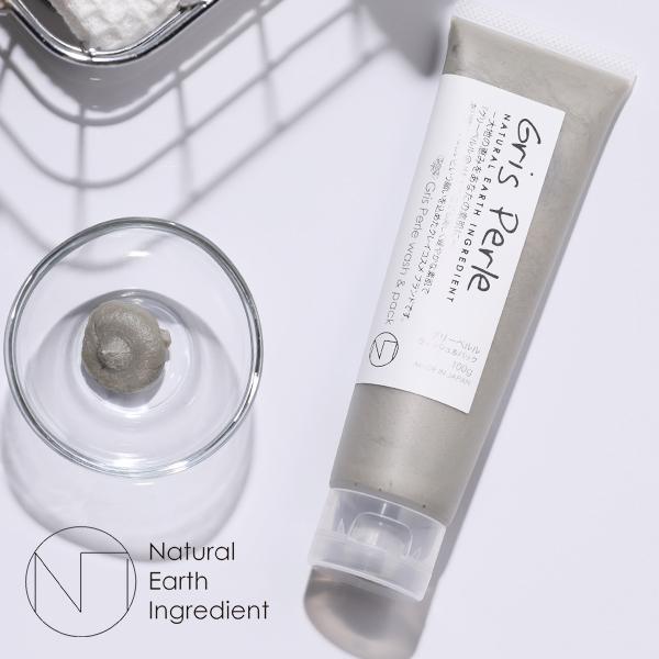 低廉 Gris Perle グリーペルル ウォッシュamp;パック 100g Nei ネイ クレイ 洗顔 パック 泥 毛穴 皮脂 吸着 洗顔ネット 保湿 低廉 Gris Perle グリーペルル ウォッシュamp;パック 100g Nei ネイ クレイ 洗顔 パック 泥 毛穴 皮脂 吸着 洗顔ネット 保湿
