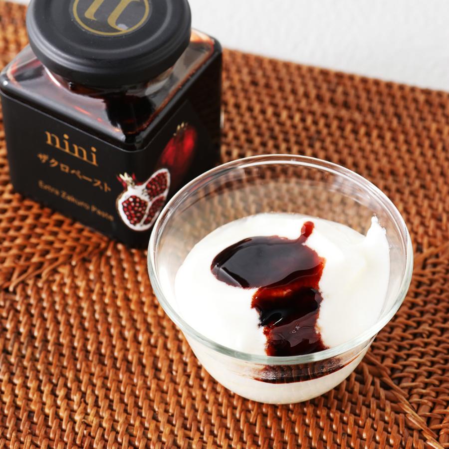 4個セット ニニ ザクロペースト 200g ザクロ ざくろ 100% 高級 濃縮