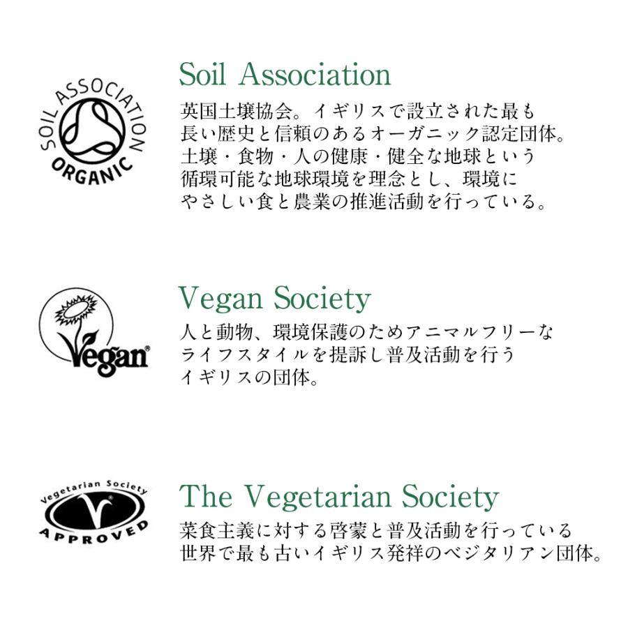 Organic BOTANICS（オーガニックボタニクス） クリームEX 45ml 保湿