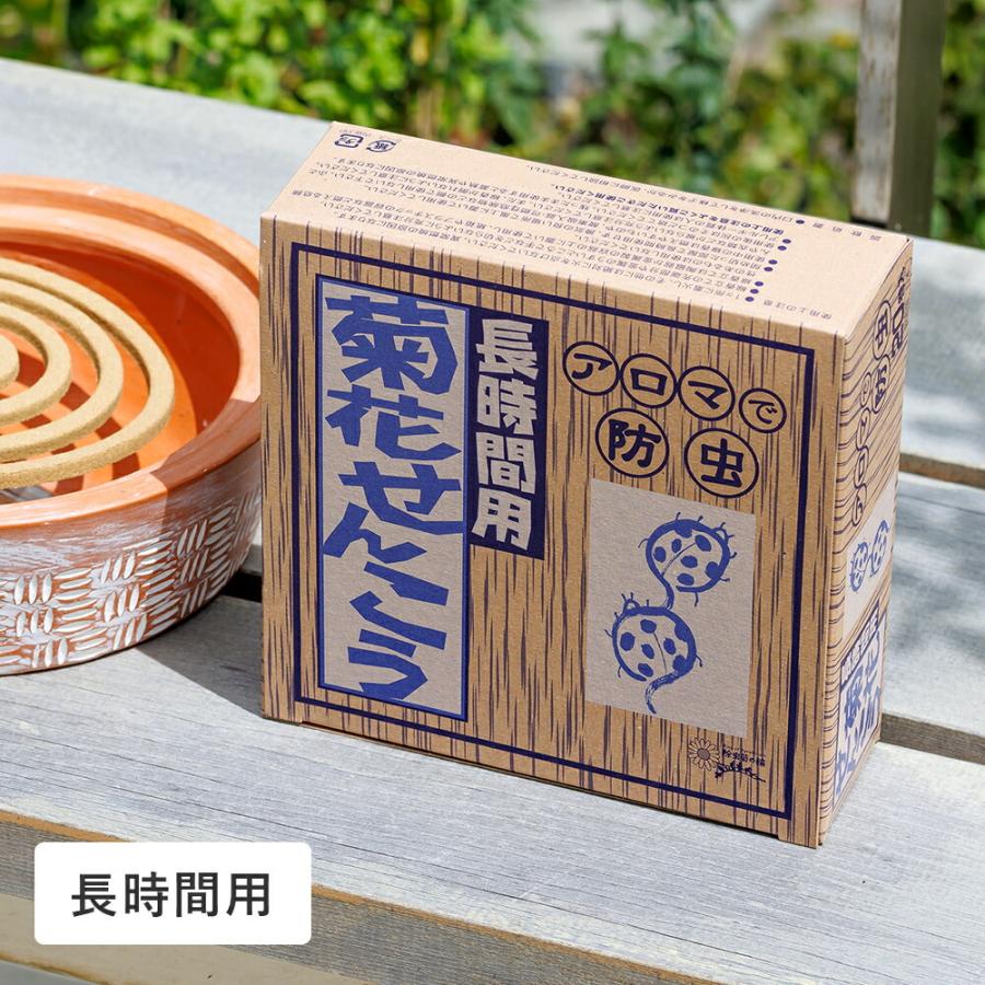 菊花せんこう 蚊取り線香 りんねしゃ 長時間用 蚊よけ対策 菊花線香 21年レディースファッション福袋 1 虫除け 306円 蚊除け 虫よけ