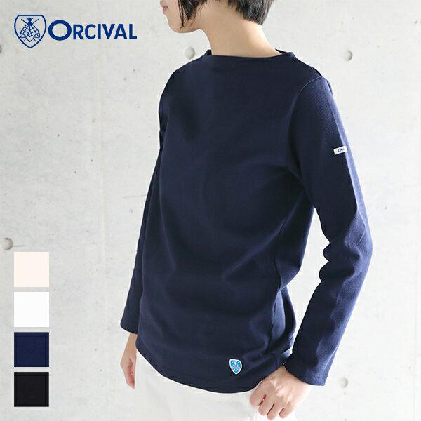21春夏 オーシバル オーチバル Orcival コットンロード フレンチバスクシャツ ソリッド 無地 B211 Soild カットソー 21ss サンテラボ 通販 Paypayモール