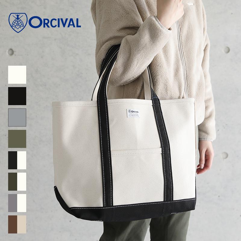 エルエルビーン風なorcivalのトートバッグ 流行のバッグは