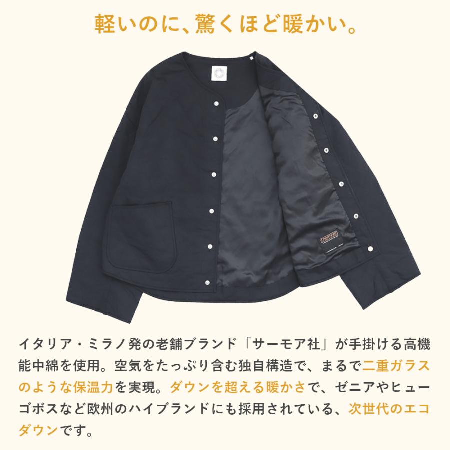 ORCIVAL ジャケット キルティング OR-A0572 MTY キルト