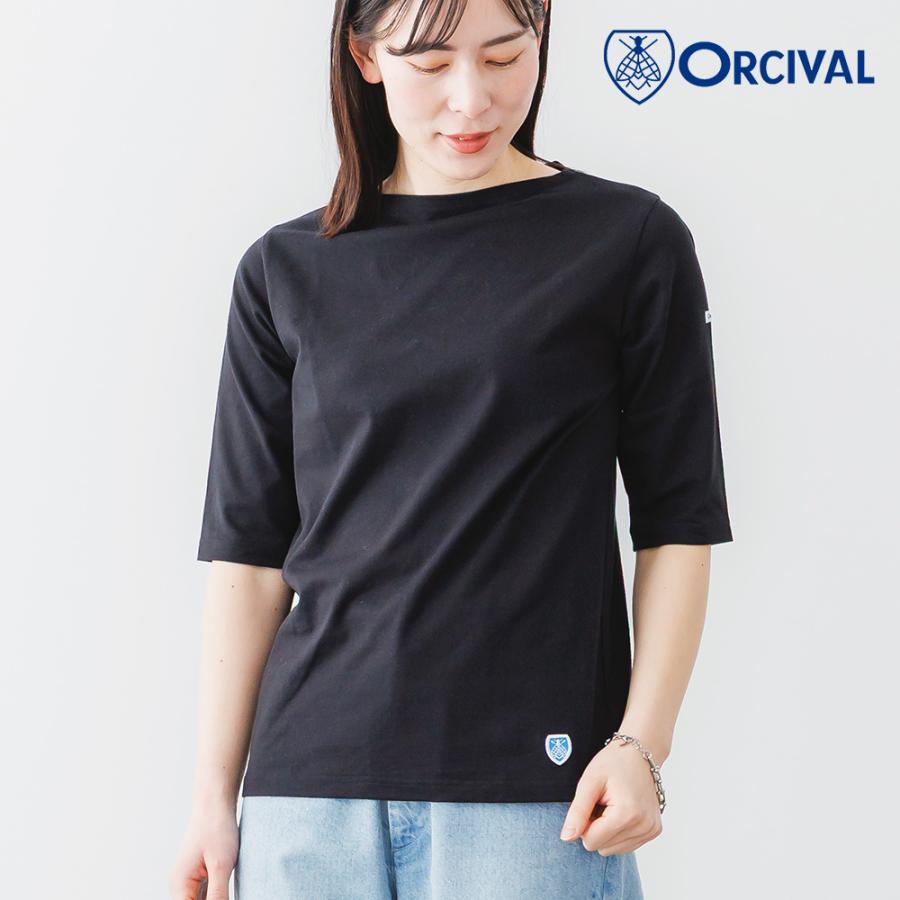 ORCIVAL（オーシバル） カットソー ボートネック ハーフスリーブ プル