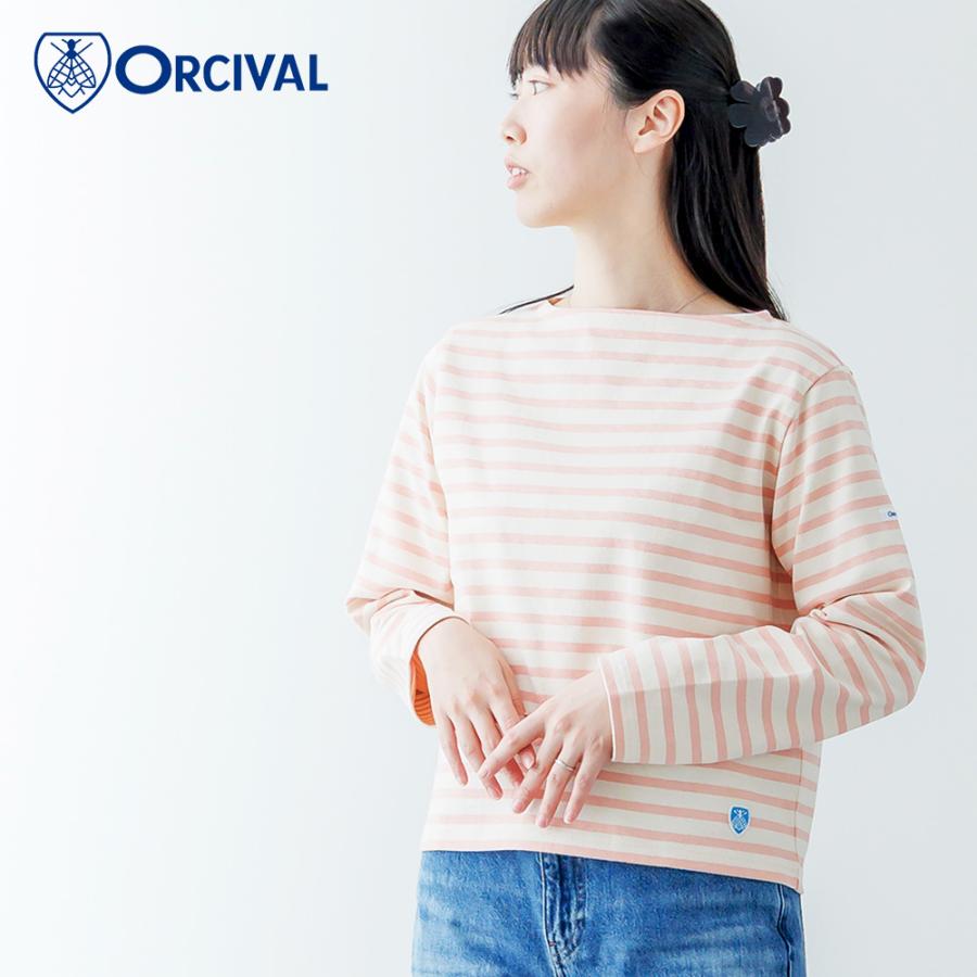 ORCIVAL（オーシバル） カットソー レディース 長袖 ボーダー コットン