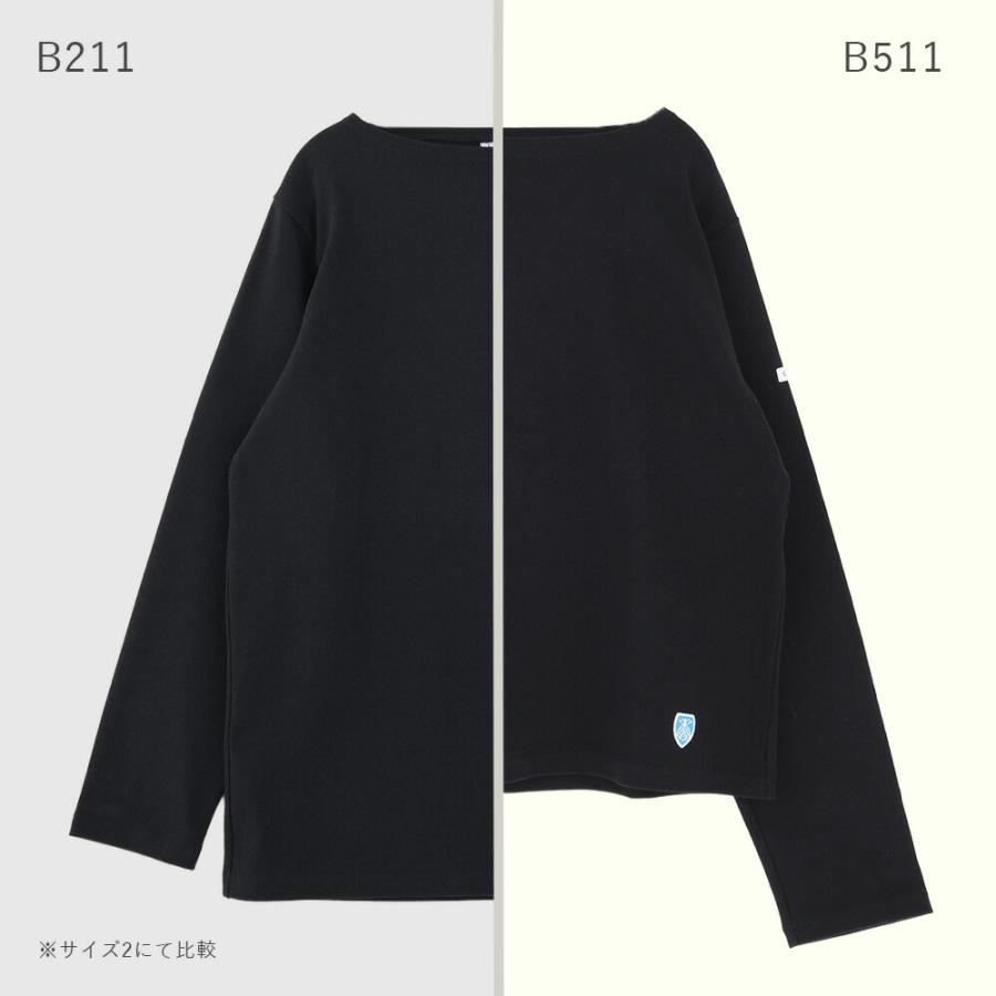 ORCIVAL（オーシバル） カットソー レディース 長袖 ボーダー コットン