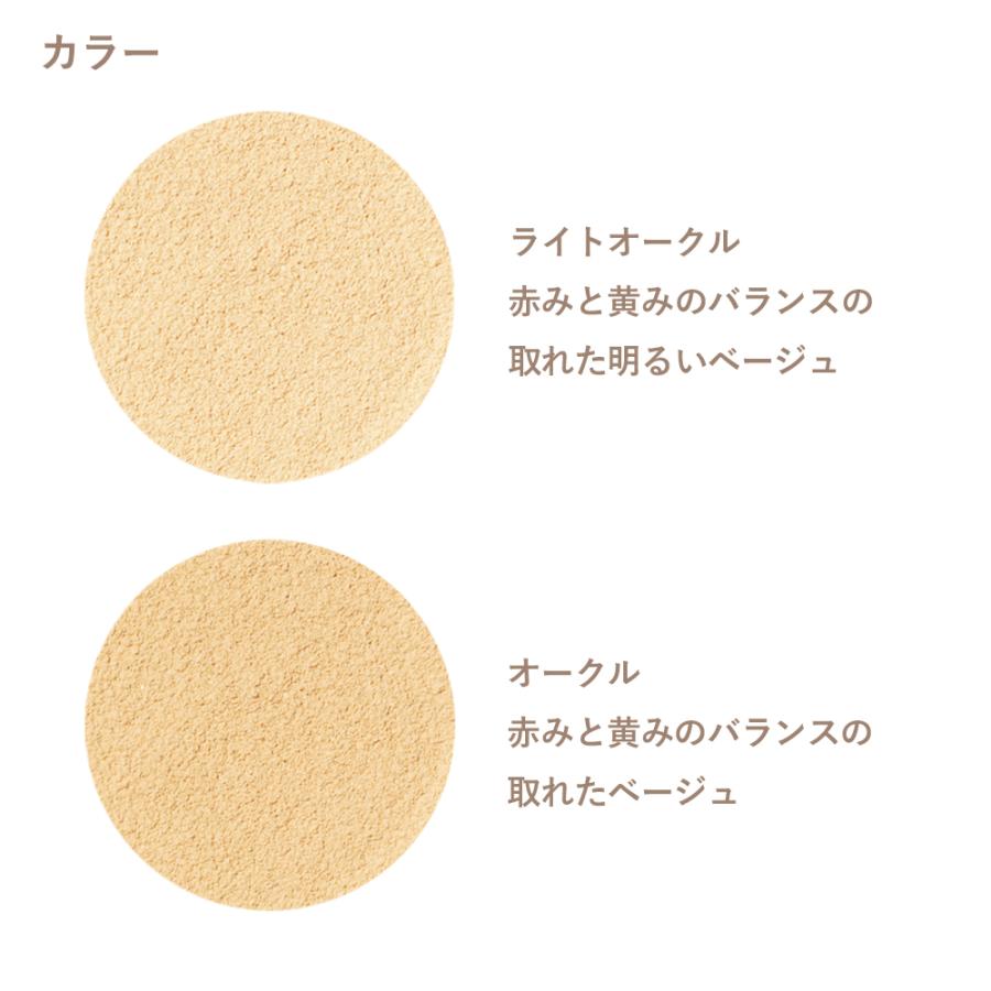 ONLY MINERALS（オンリーミネラル） 正規品 ファンデーション