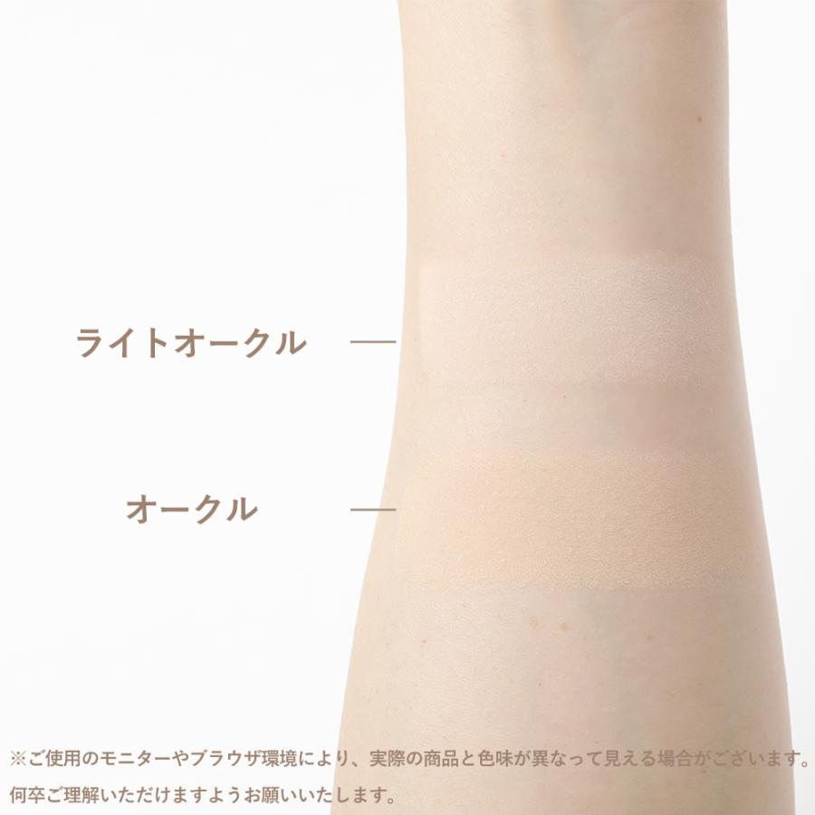 ONLY MINERALS（オンリーミネラル） 正規品 ファンデーション