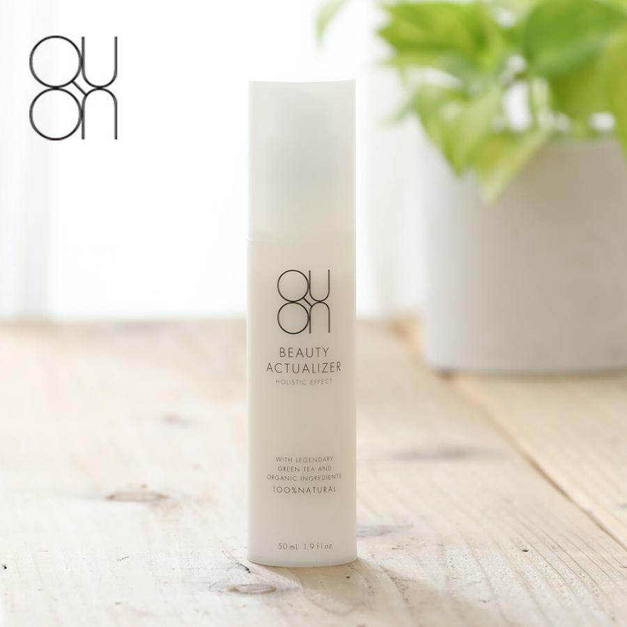 QUON（クオン） ビューティーアクチュアライザー 50ml オールインワン