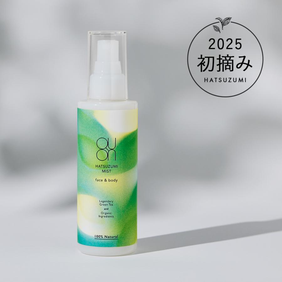 クレンジング　ウォッシングクリーム 化粧水、ミルクローションの4点 THE FACE SHOP ライスウォーターブライトクレンジングローション