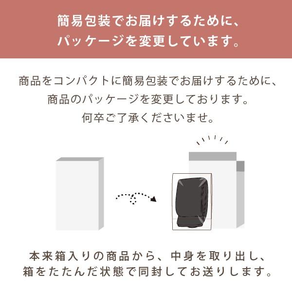 リラクサン RELAXSAN 着圧ストッキング 36Hpa 280デニール ベージュ ブラック ストッキング パンティストッキング 強圧 着圧 引き締め｜santelabo｜06