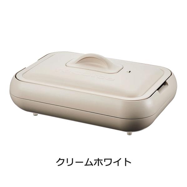 recolte（レコルト） ホットプレート RHP-1 recolte ヒーター内蔵 高