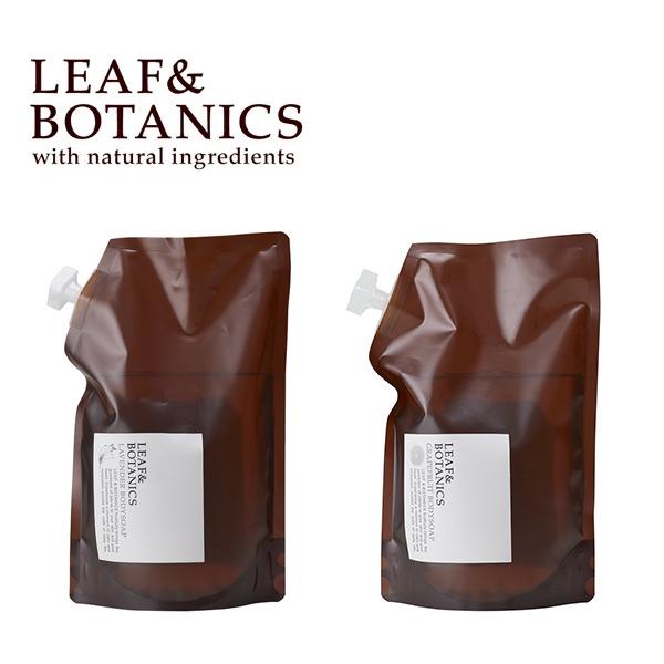 松山油脂 ボディソープ 1200ml ラベンダー グレープフルーツ リーフ＆ボタニクス（Yahoo!・サンテラボ(年中無休で発送)）