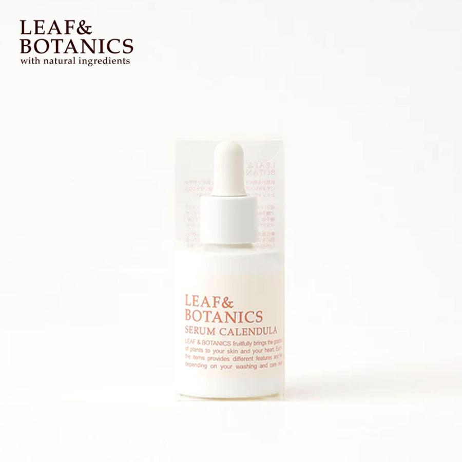 LEAF&BOTANICS 美容液 セラム オイル カレンデュラ 25ml リーフ