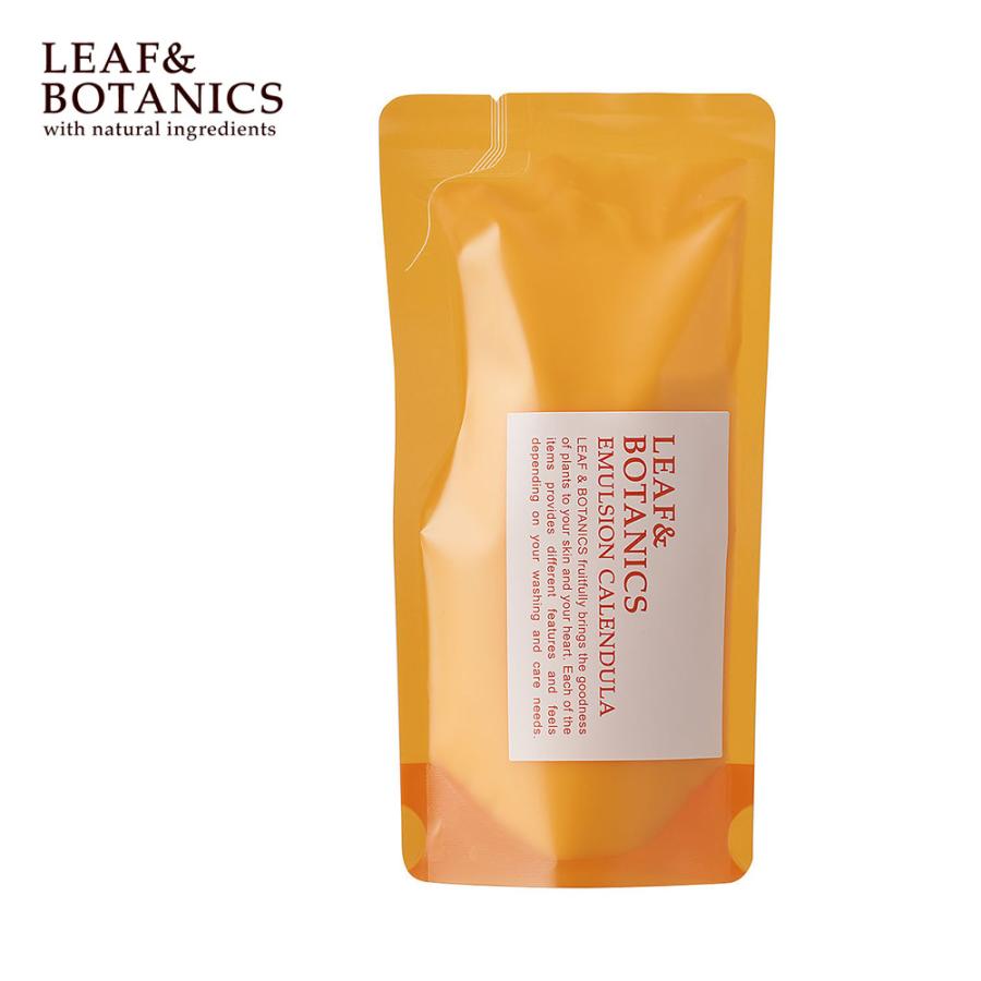 LEAF&BOTANICS 松山油脂 乳液 エマルジョン 保湿 カレンデュラ