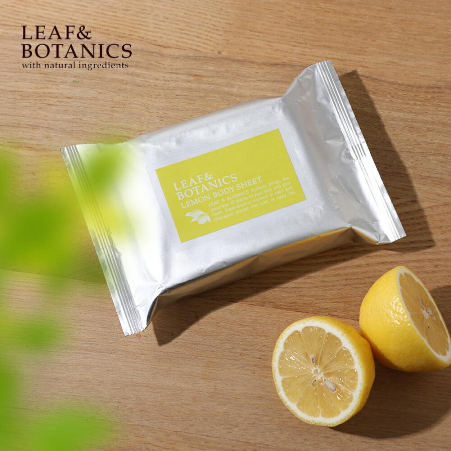 春夏限定 LEAF＆BOTANICS リーフ＆ボタニクス ボディシート レモン 16枚入り ボディー 夏 冷感 涼感 お出かけ 汗 対策 ニオイ 精油 スッキリ アオモジ 柑橘（Yahoo!・サンテラボ(年中無休で発送)）