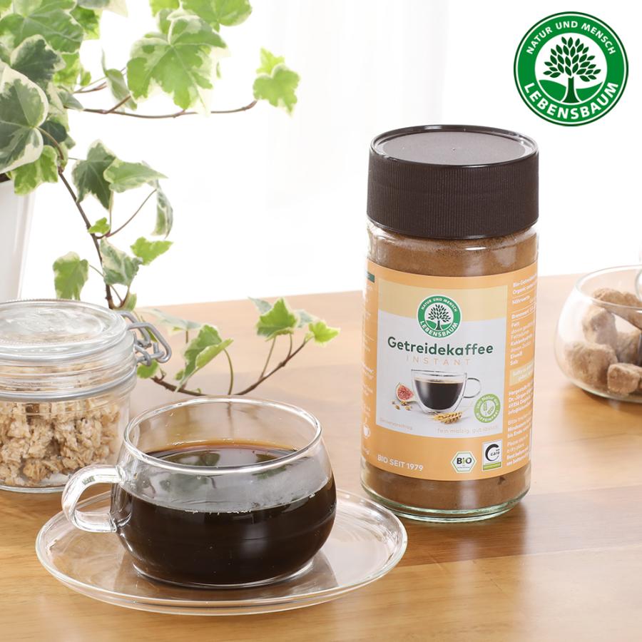 穀物コーヒー 有機栽培 オーガニック レーベンスバウム ノンカフェイン カフェインフリー | ブランド登録なし