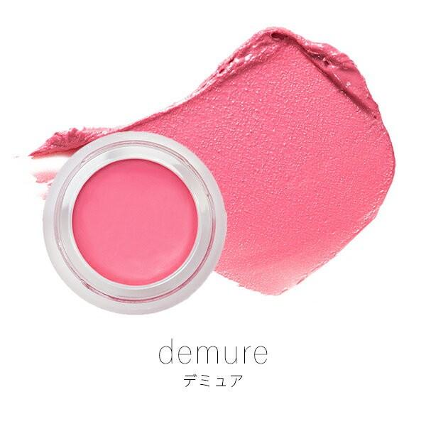 Rms Beauty リップチーク デミュア スマイル ビーラブド スペル イリューシブ プロミス パラダイス モデスト リップ チーク クリームチーク サンテラボ 通販 Paypayモール