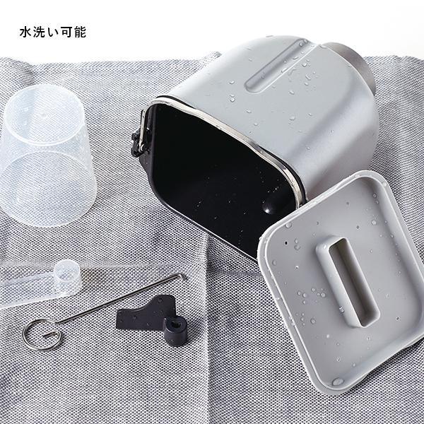 recolte レコルト コンパクトベーカリー 全自動ホームベーカリー recolte レコルト コンパクトベーカリー 全自動ホームベーカリー