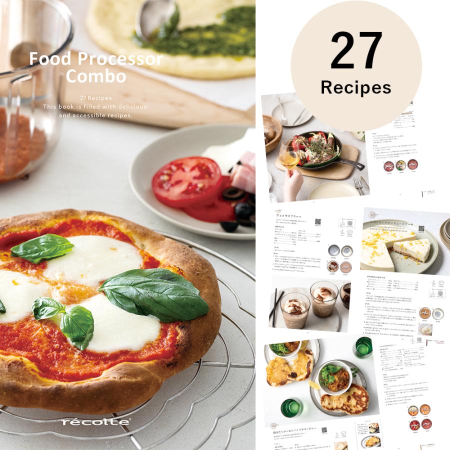 recolte レコルト フードプロセッサー コンボ RCP-6 W ミキサー