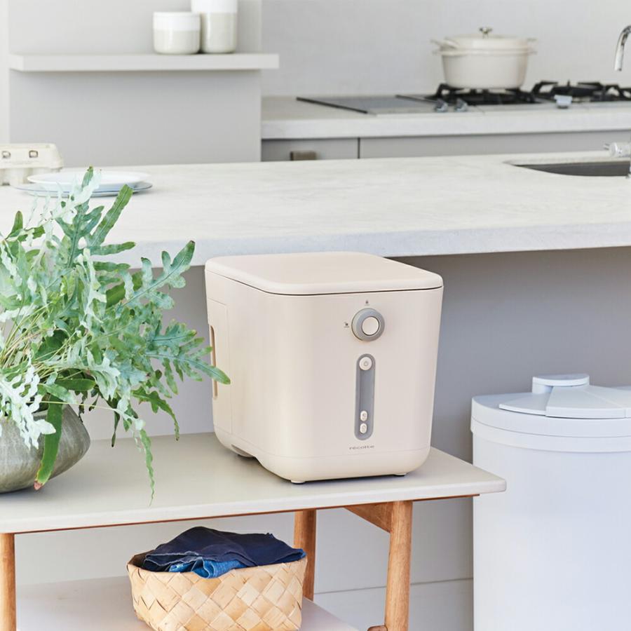 recolte（レコルト） 生ごみ処理機 RDP-1 W Food Waste Disposer エコ 
