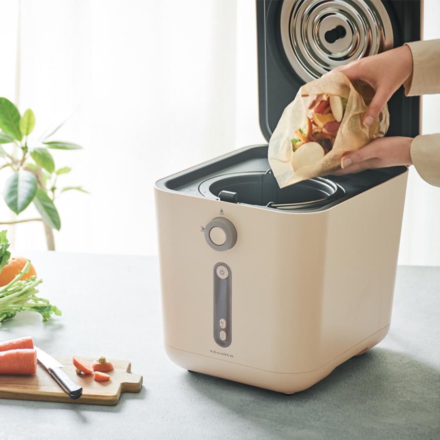 [新品]récolte 生ごみ処理機 RDP-1(W) レコルト 生ごみ処理機 ／ クリームホワイト RDP-1(W