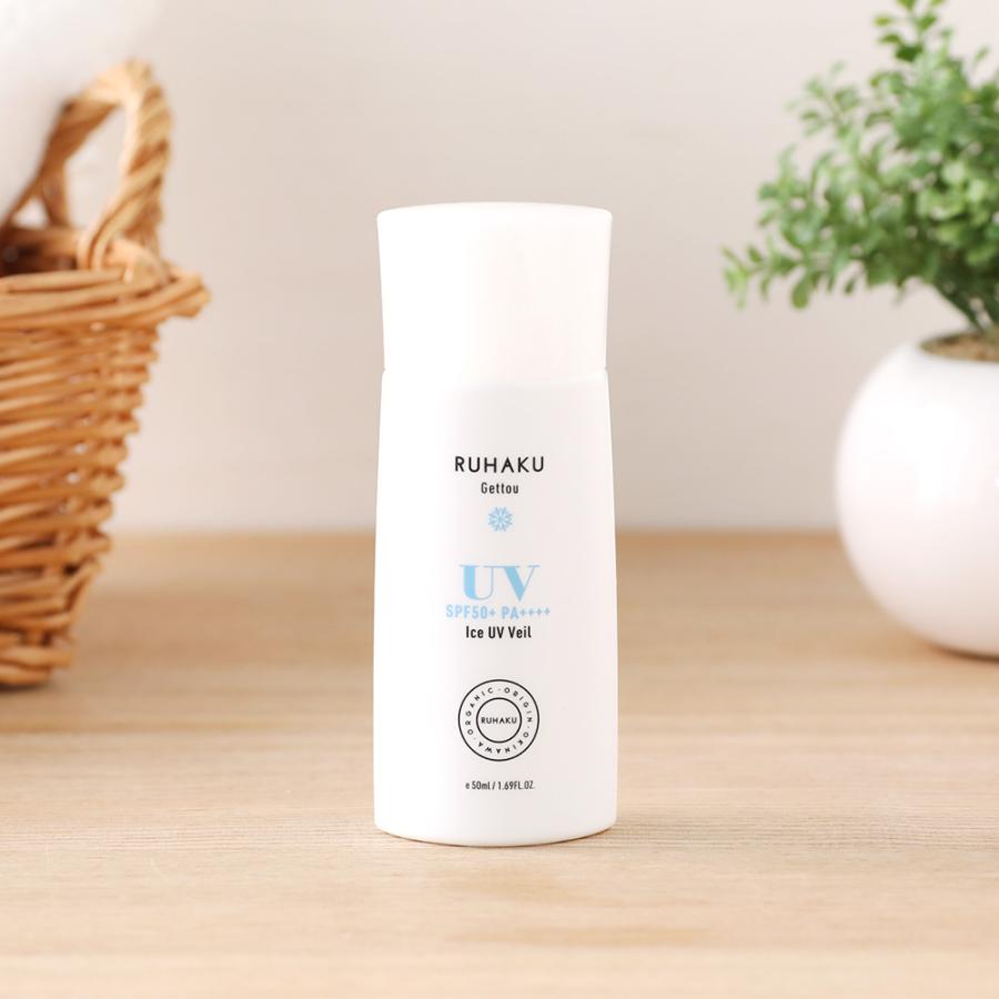琉白 日焼止め クリーム 下地 月桃UVヴェール SPF50+ PA++++ 50ml
