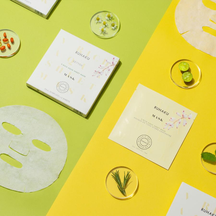 琉白 RUHAKU Vリッチ アクアシートマスク 1枚入 ルハク るはく 月桃