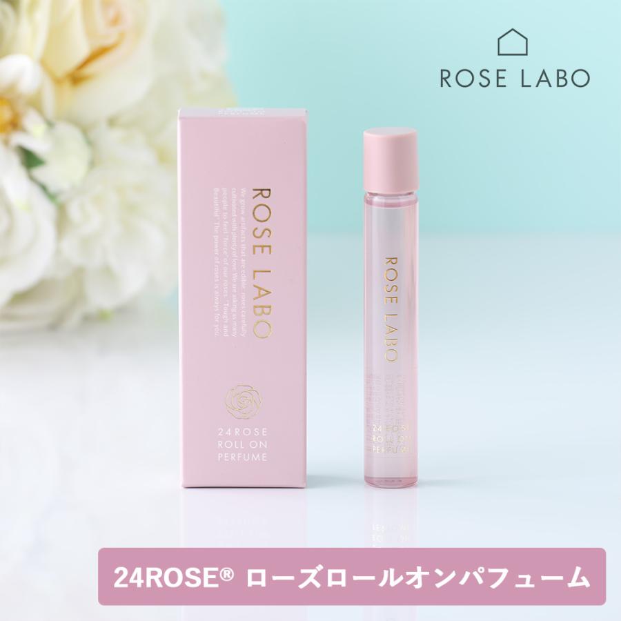 ROSE LABO（ローズラボ） 24ROSE ローズロールオンパフューム 10ml