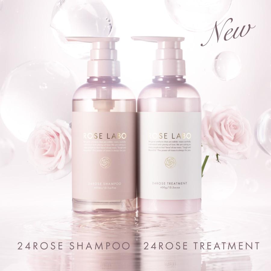ROSE LABO（ローズラボ） 24ROSE ローズシャンプー 400ml シャンプー