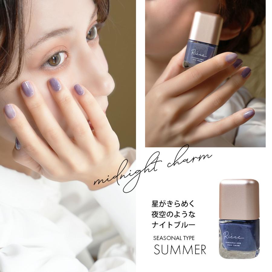 RIENE リエネ ネイルポリッシュ ブラシS 8ml ネイル 日本製