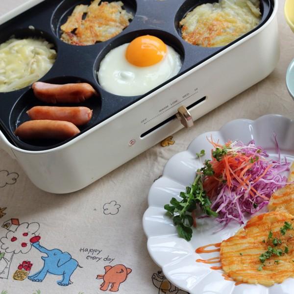 コンパクトホットプレート用 マルチプレート Boe021 Multi ブルーノ オプションパーツ ライスバーガー 目玉焼き パーティー Bruno サンテラボ 通販 Paypayモール